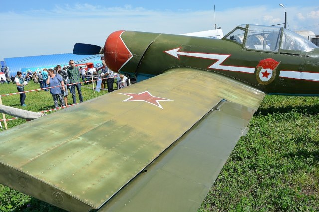 Як-50 (1).JPG